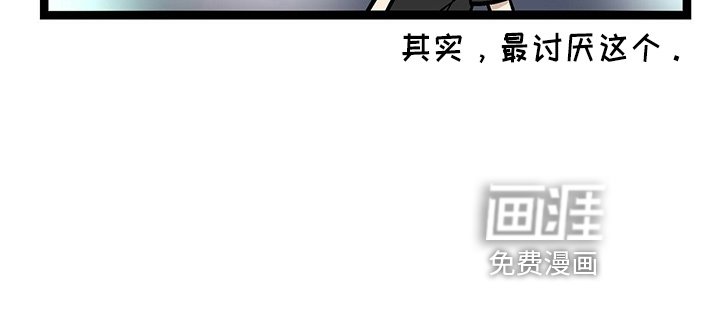第32章：三连问