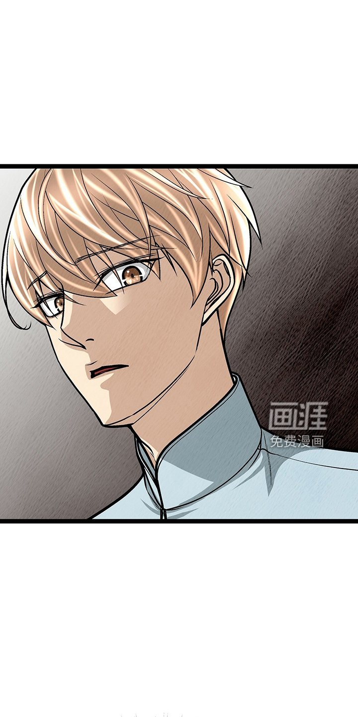 第34章：房东