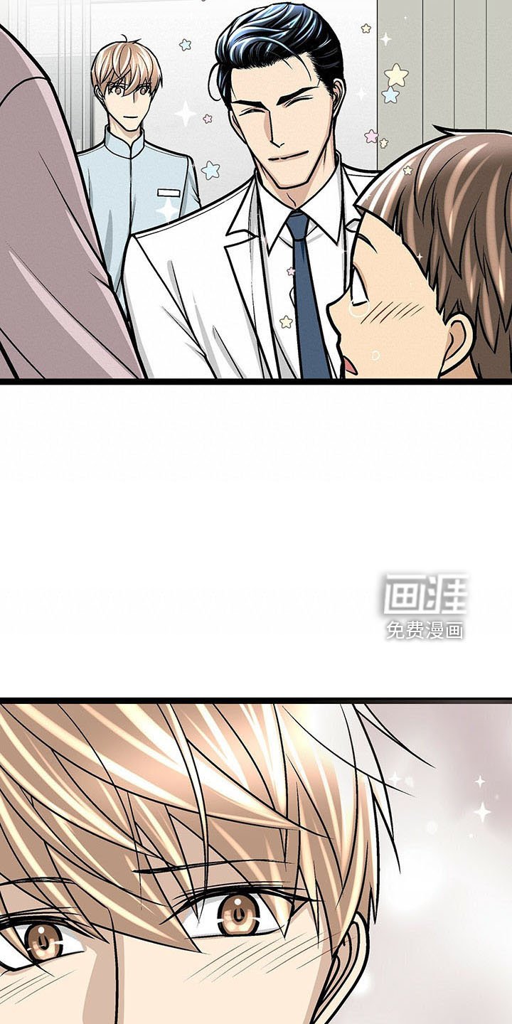 第35章：道歉