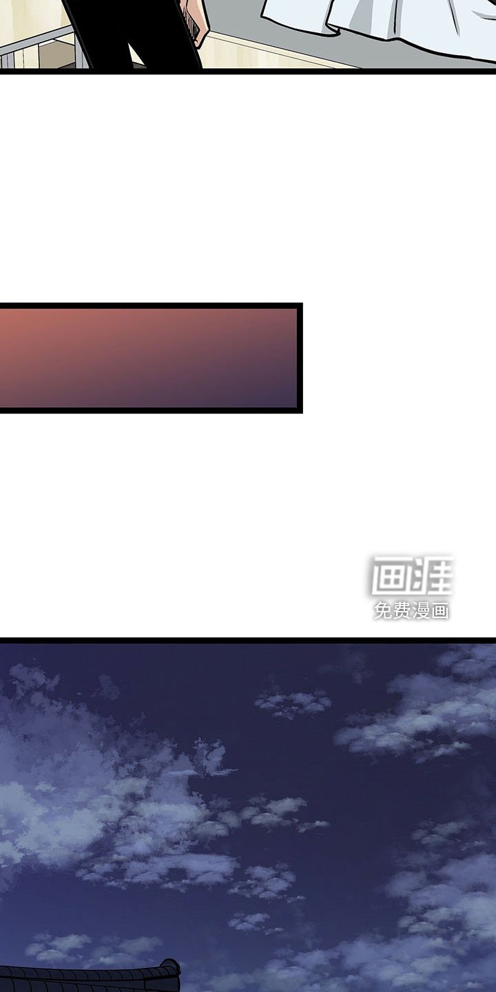 第37章：睡过头