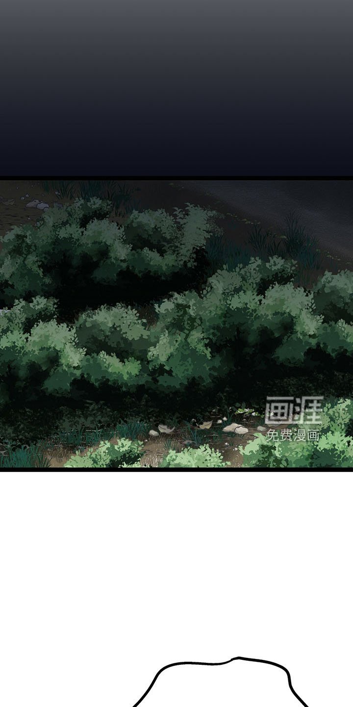 第38章：也不赖