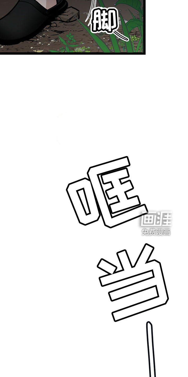 第38章：也不赖