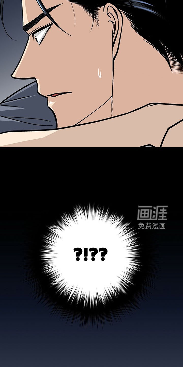 第38章：也不赖