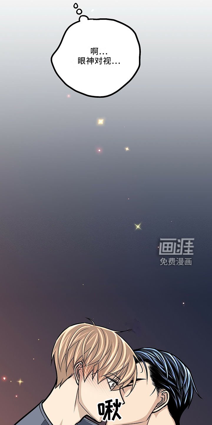 第38章：也不赖
