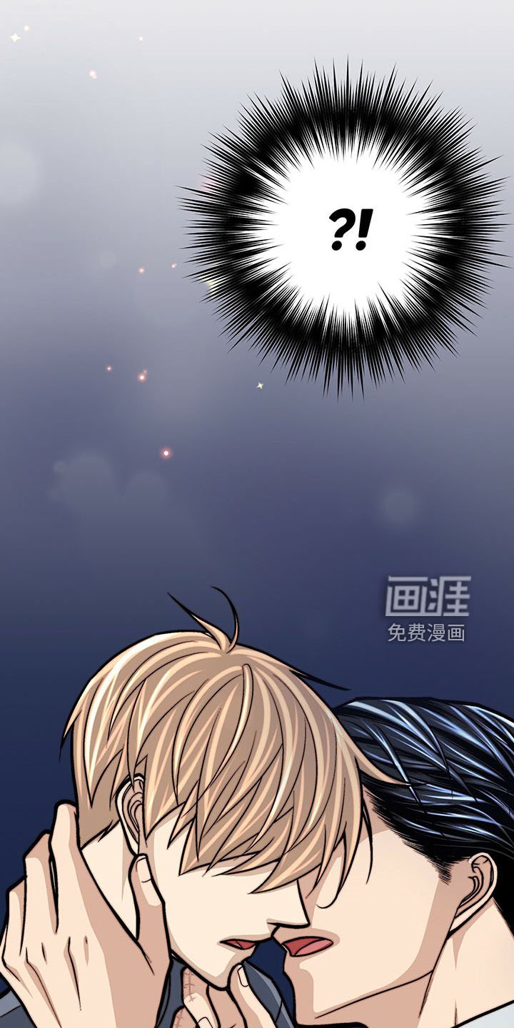 第38章：也不赖