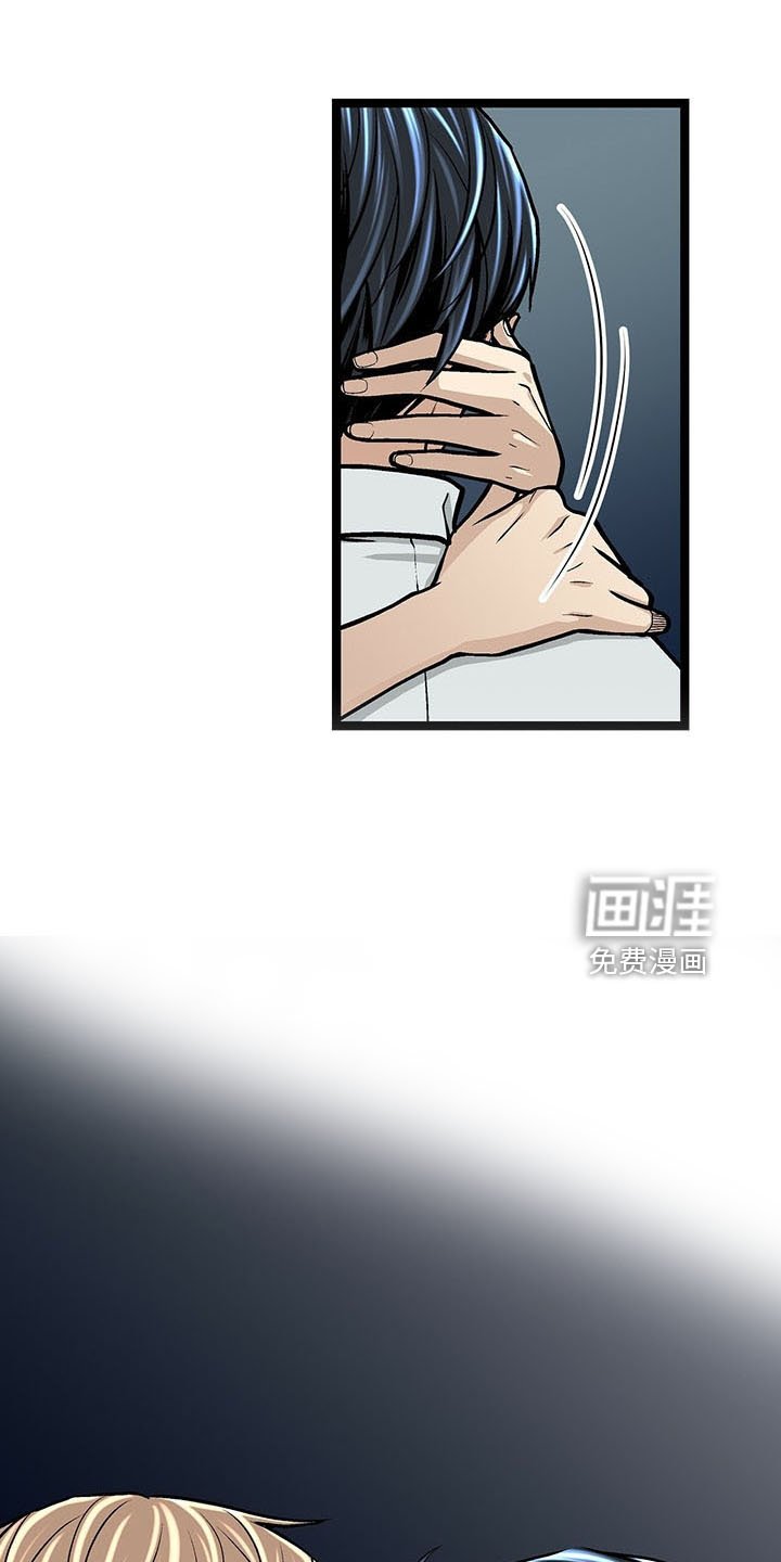 第39章：怎么面对