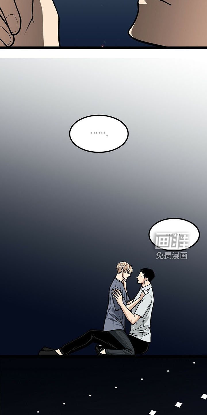 第39章：怎么面对