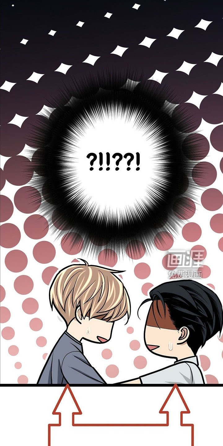 第39章：怎么面对