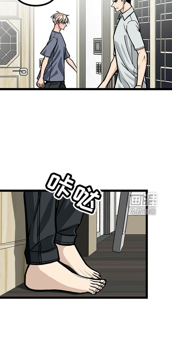 第39章：怎么面对