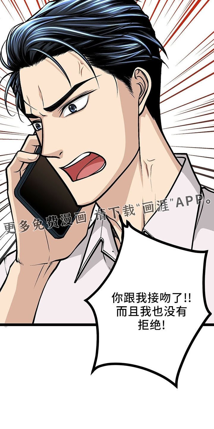 第39章：怎么面对