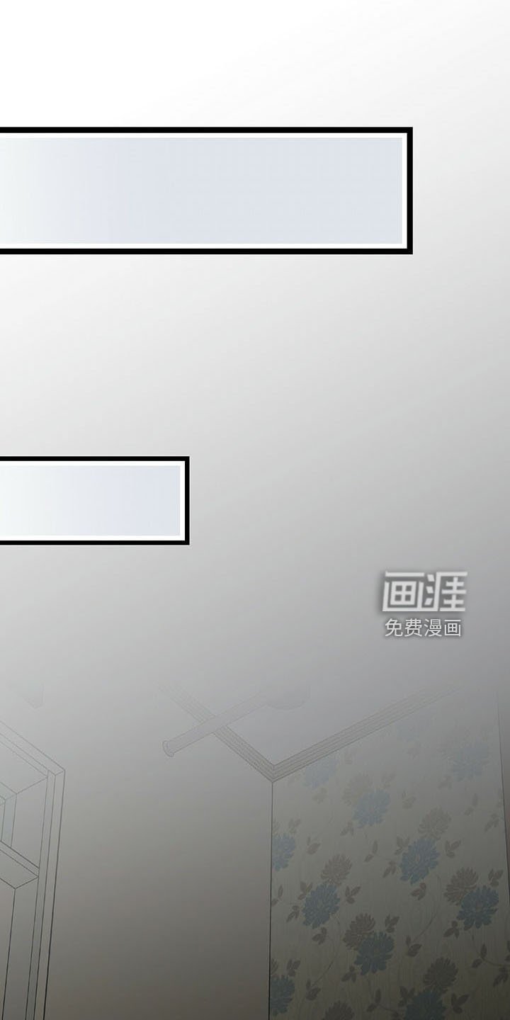 第40章： 奇怪心情