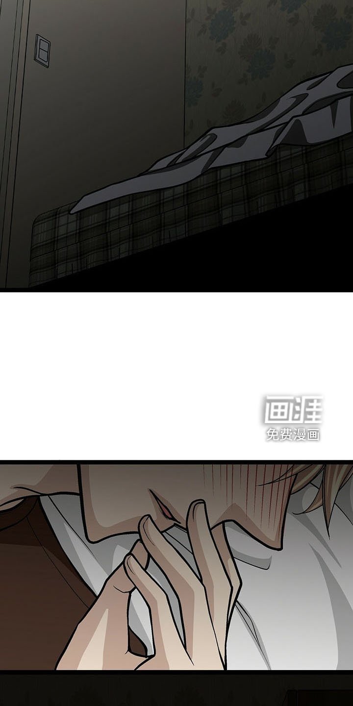 第40章： 奇怪心情