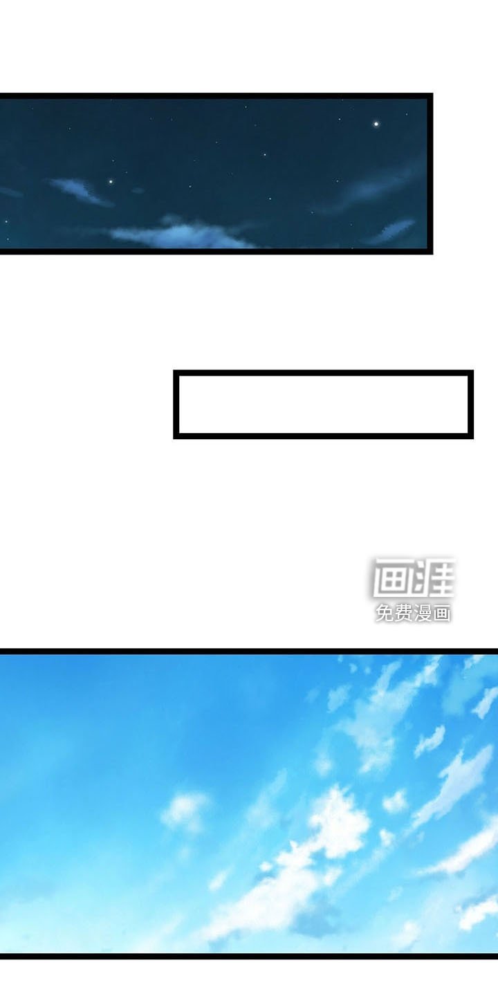 第40章： 奇怪心情