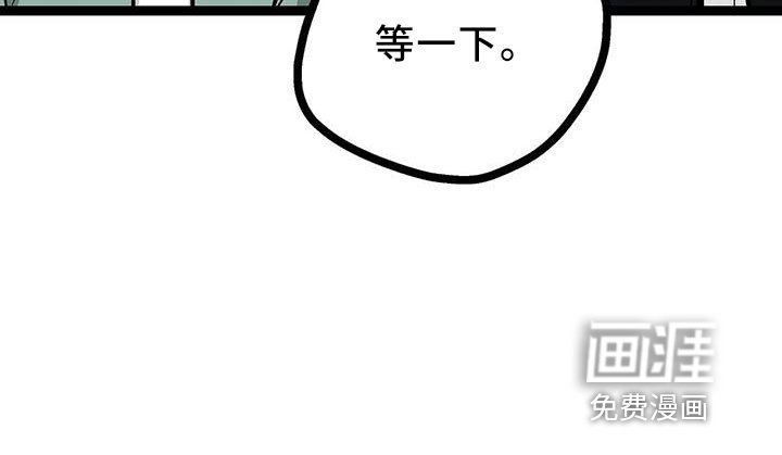 第41章：这么直接