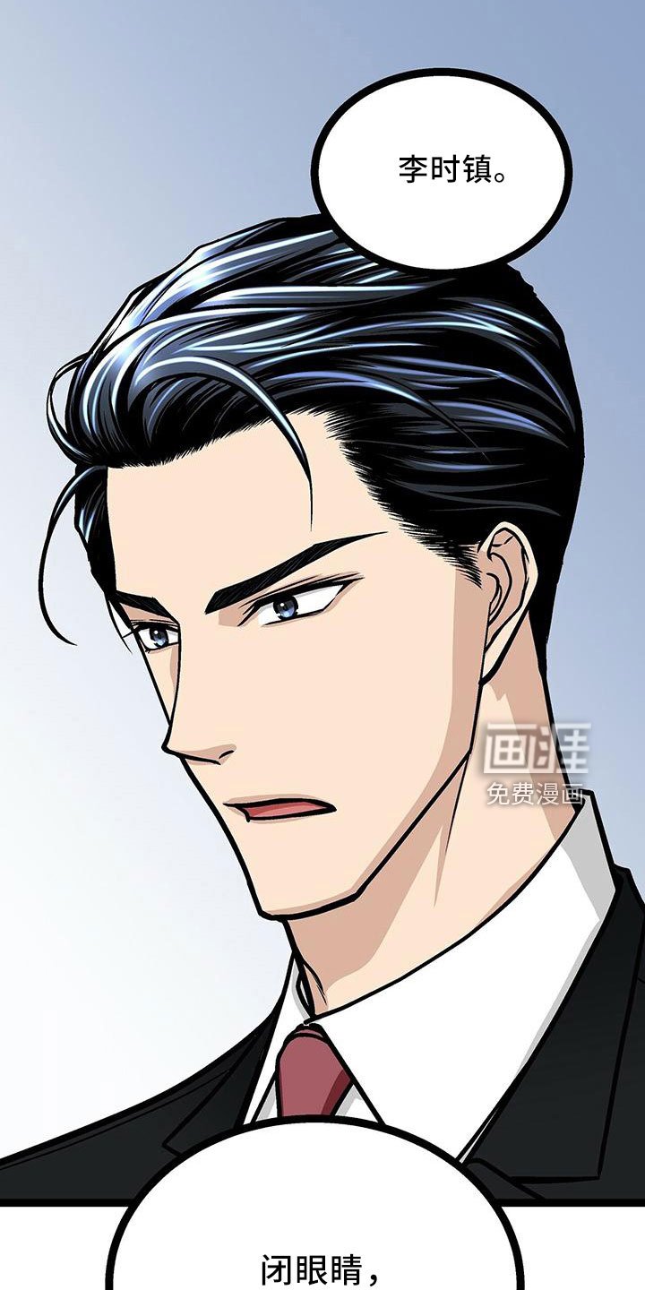 第41章：这么直接