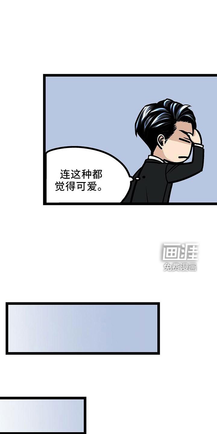 第42章：隐藏功臣
