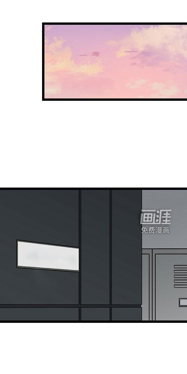 第44章：真可爱