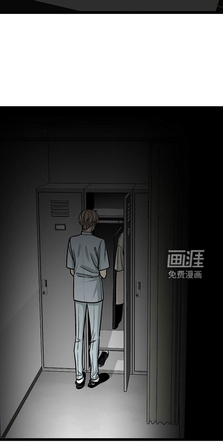 第44章：真可爱