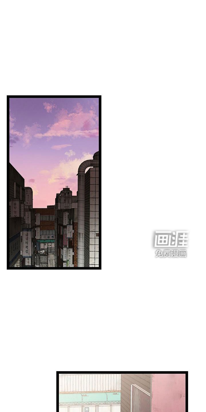 第44章：真可爱