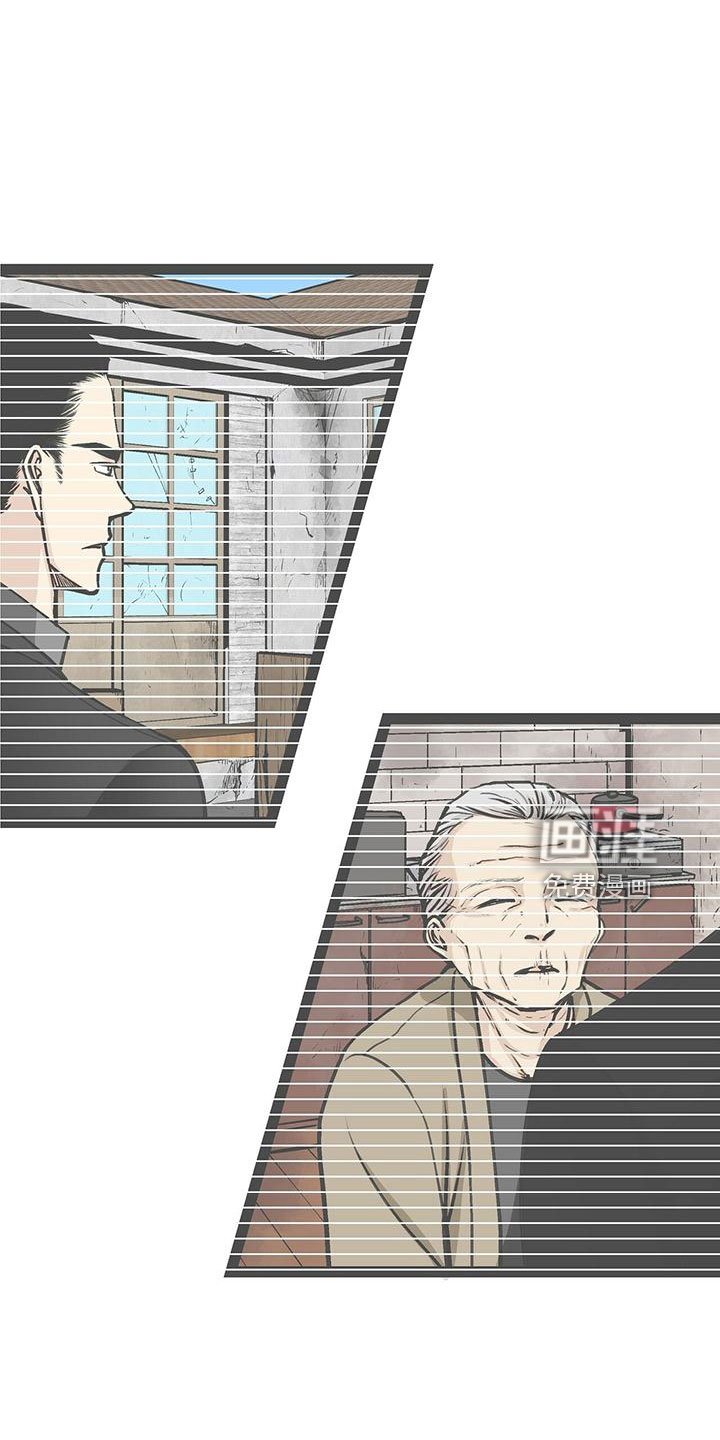 第45章：不一般
