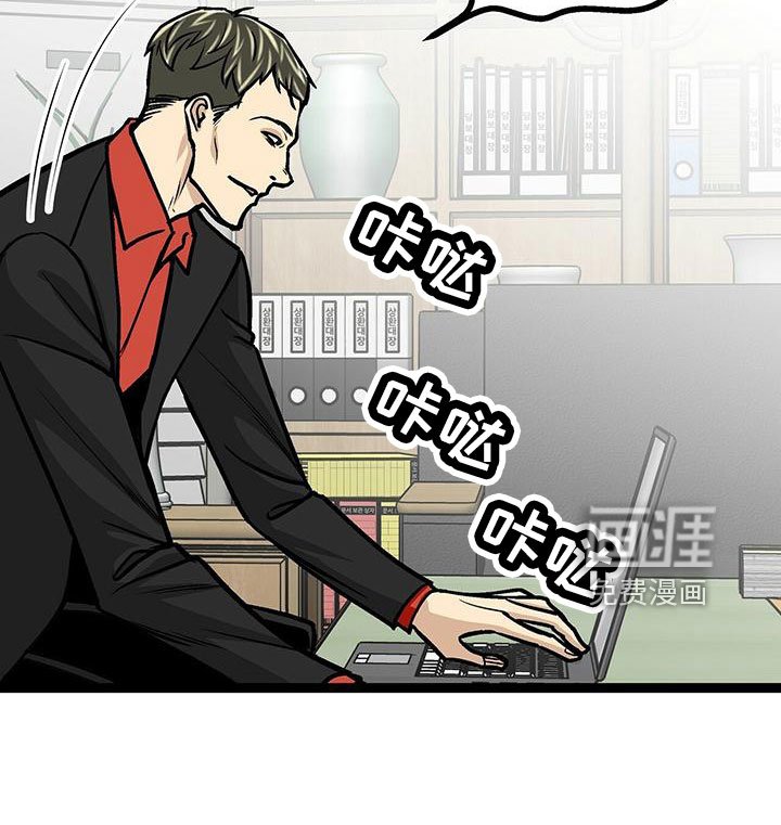 第45章：不一般