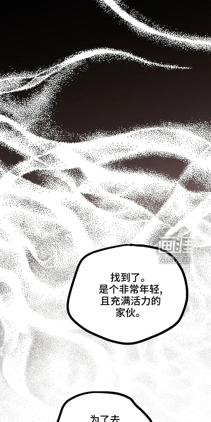 第45章：不一般