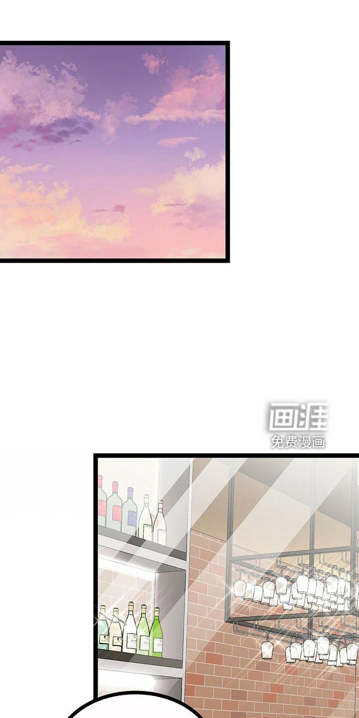 第46章：无语