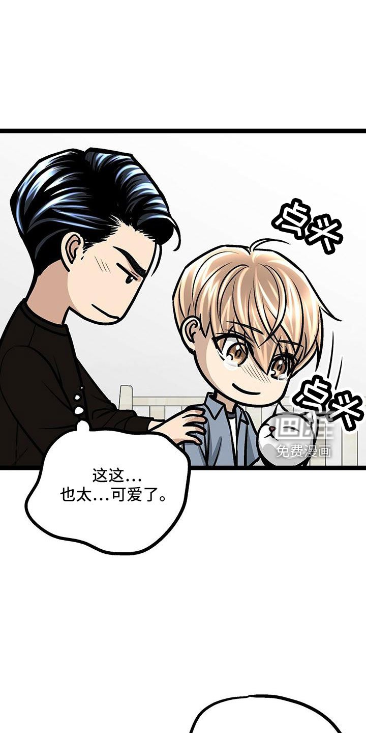 第48章：电灯泡