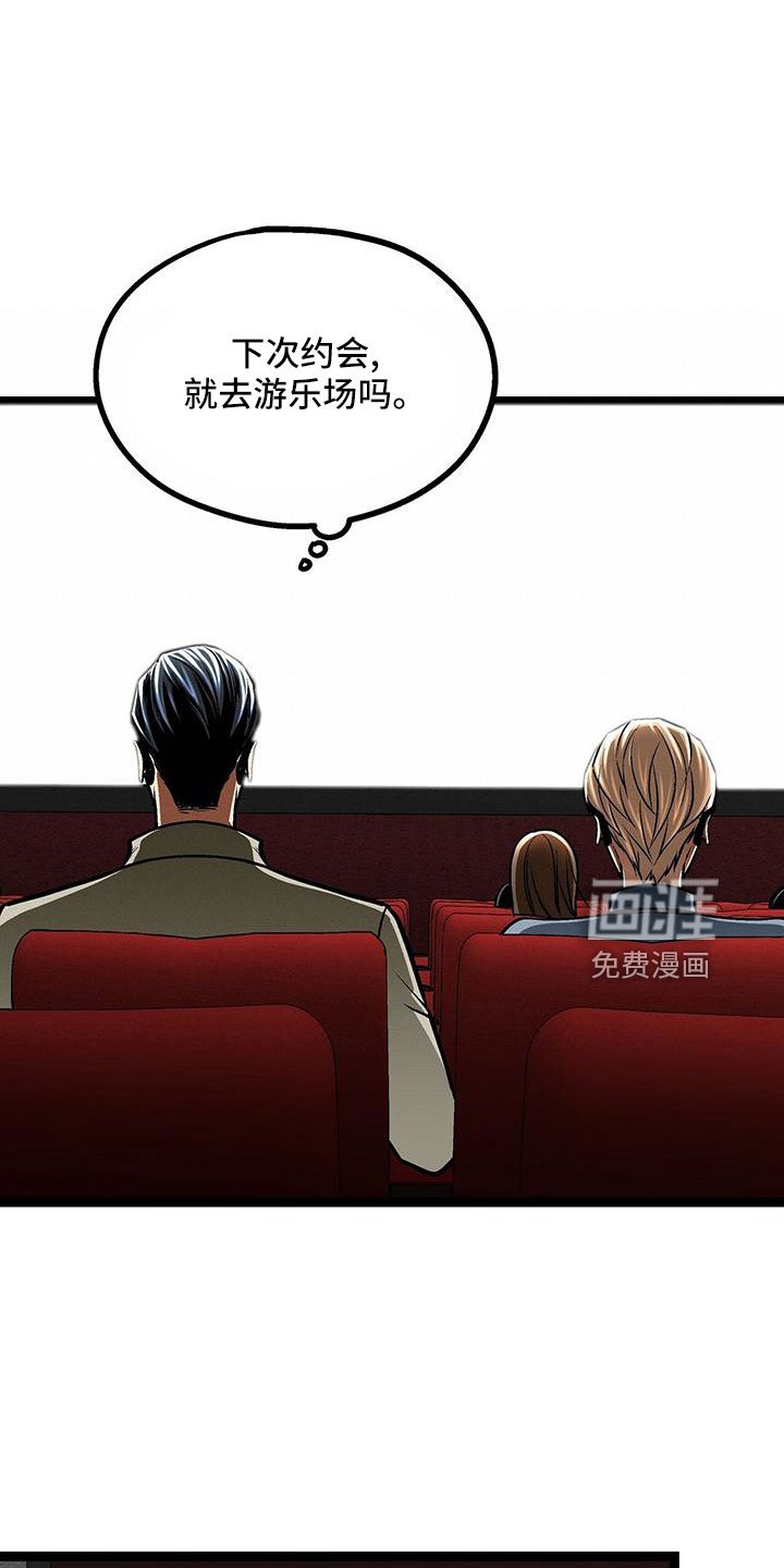 第48章：电灯泡