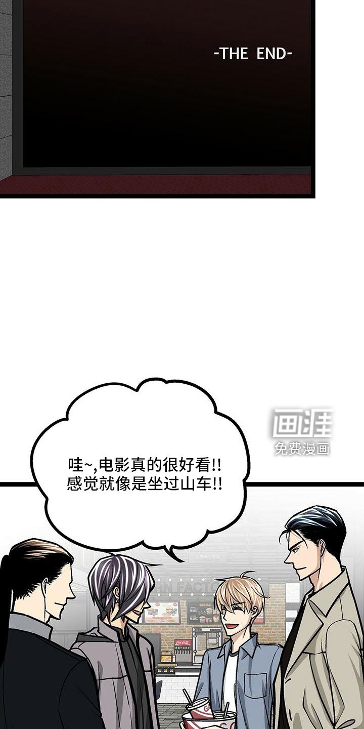 第48章：电灯泡
