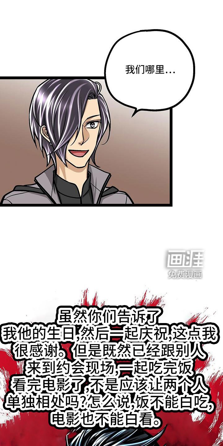 第48章：电灯泡