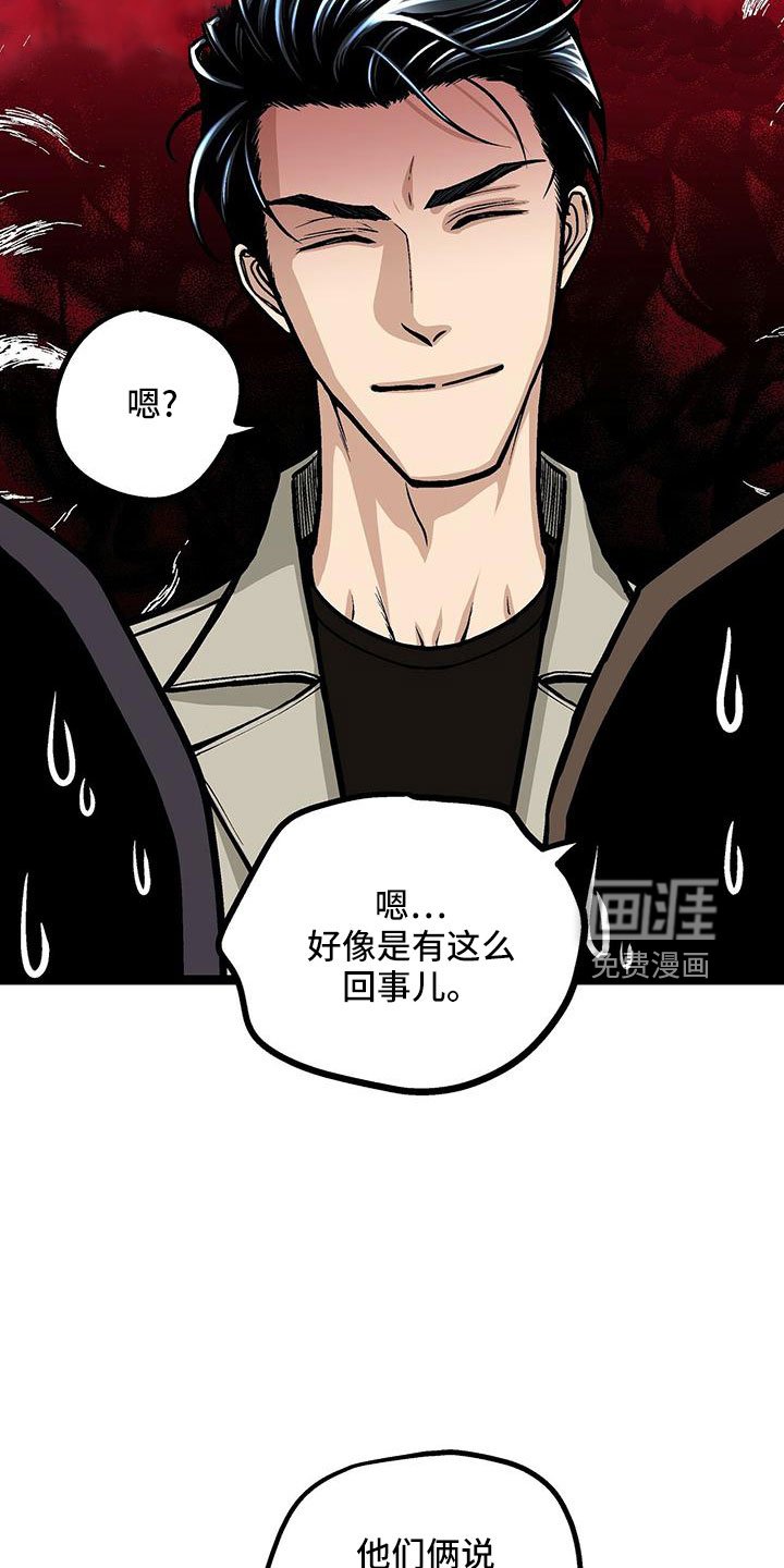 第48章：电灯泡