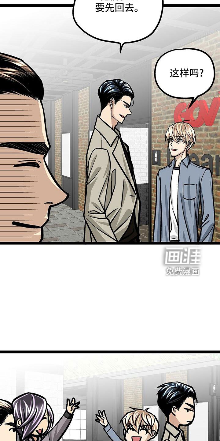 第48章：电灯泡