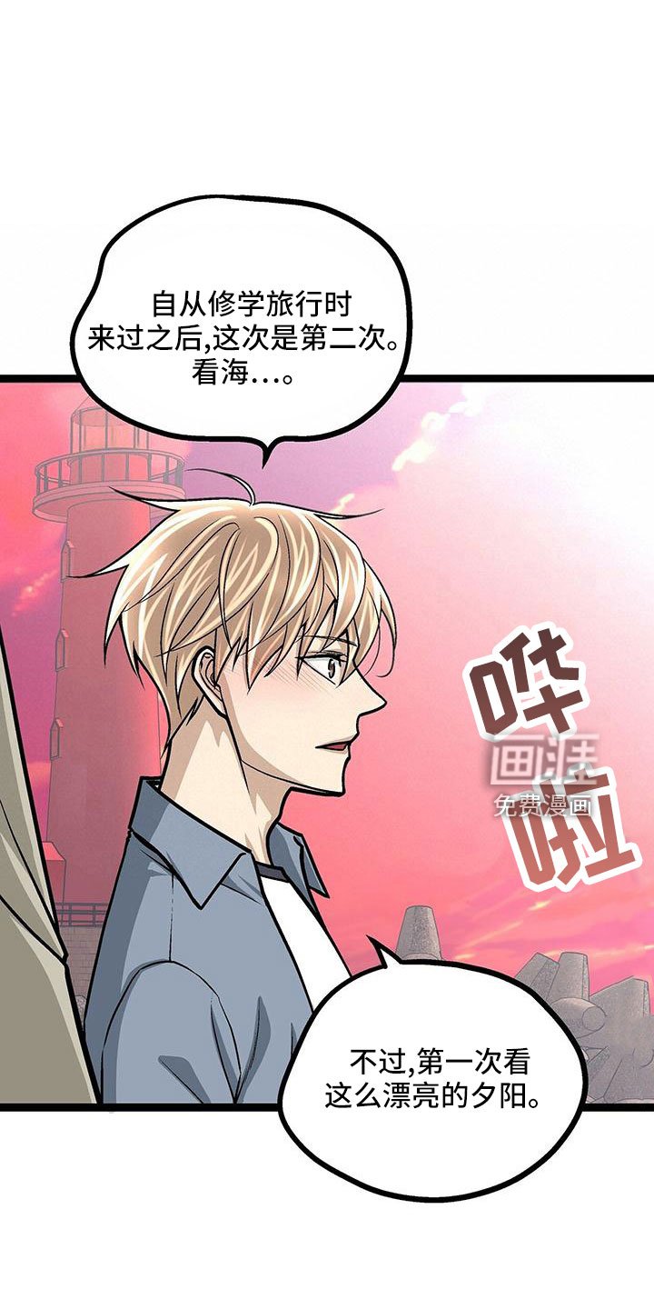 第48章：电灯泡