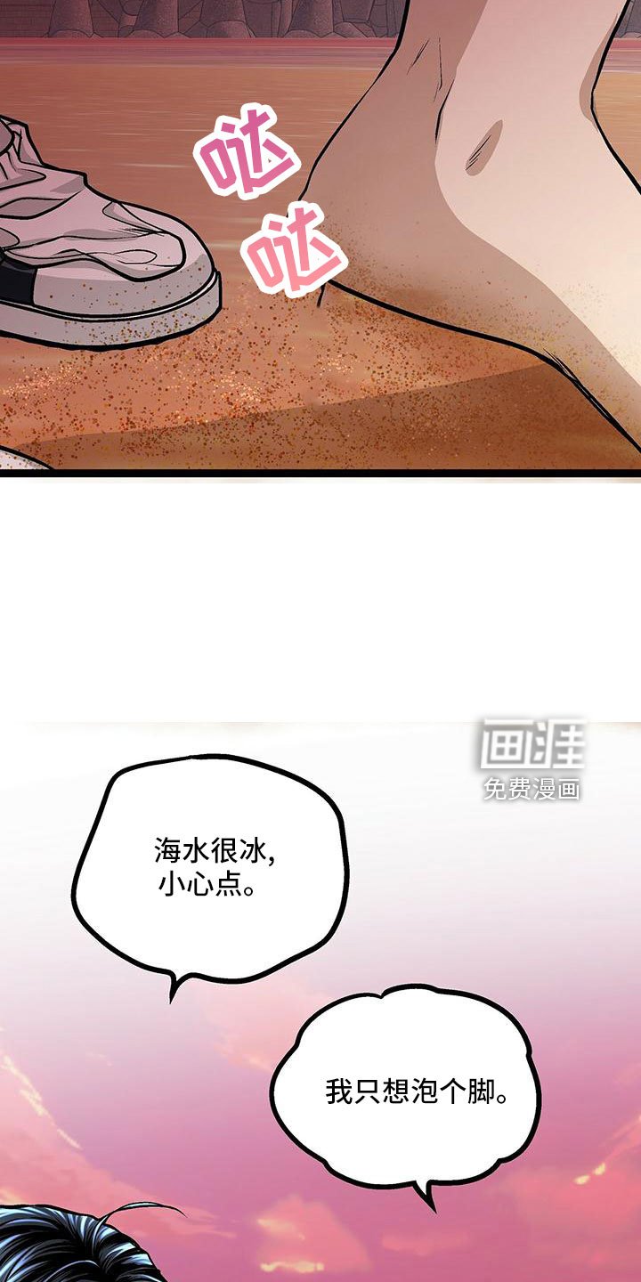 第48章：电灯泡