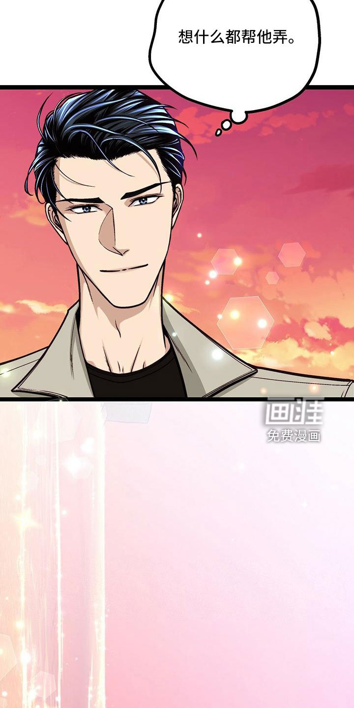 第48章：电灯泡
