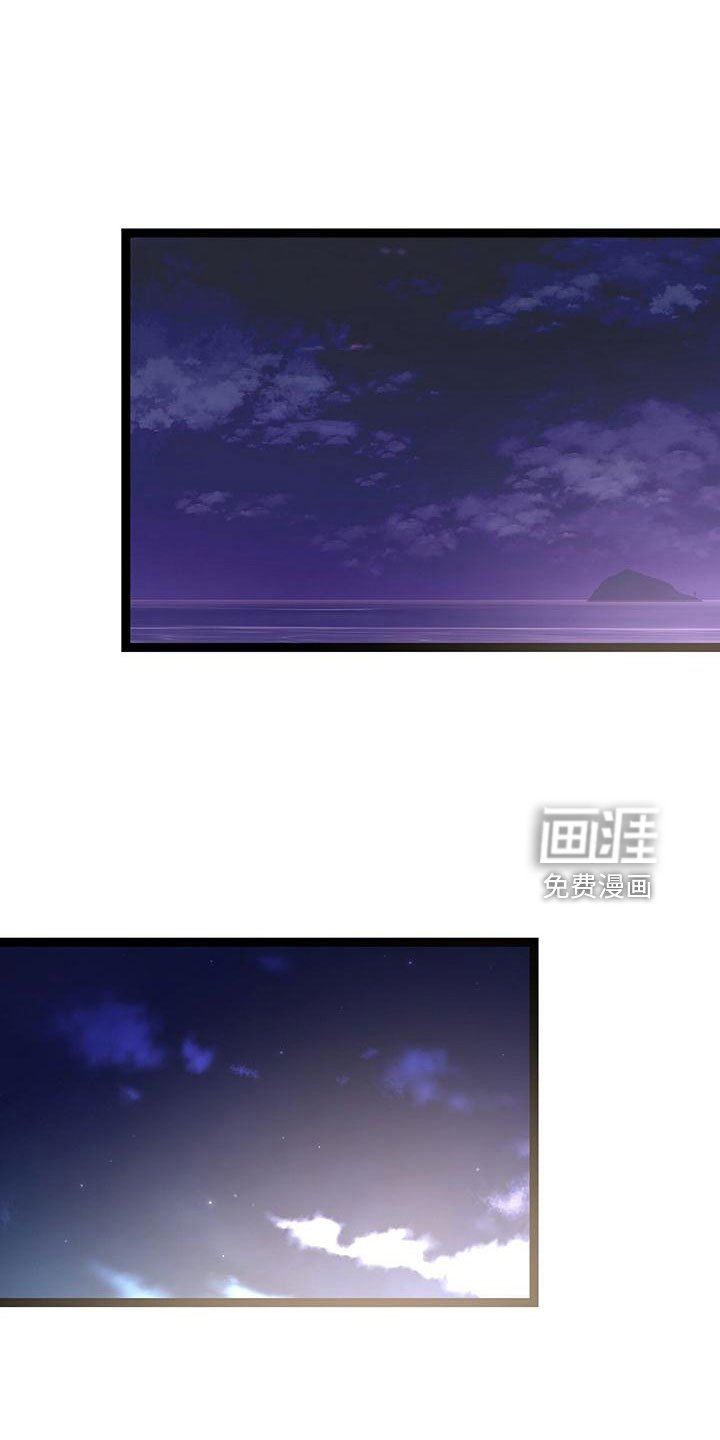 第49章：我和你一起去