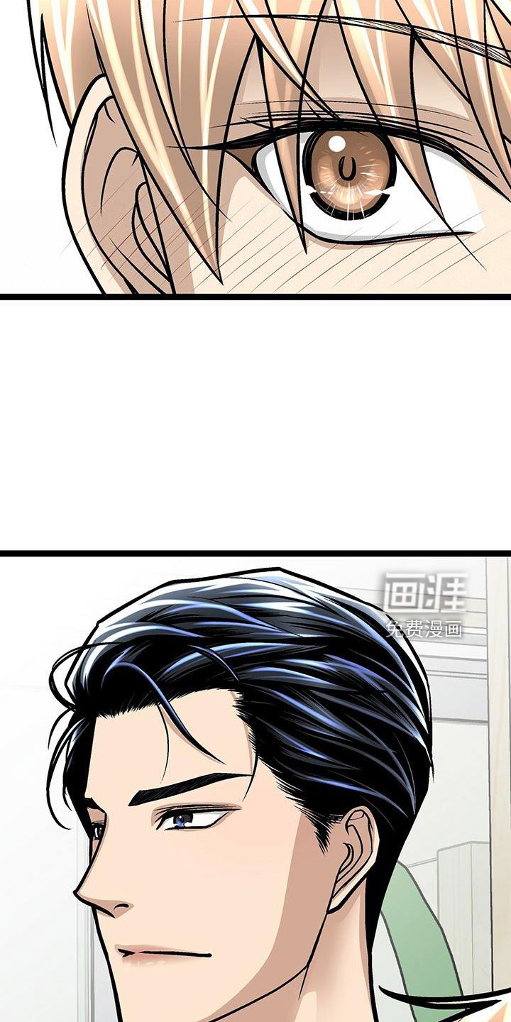 第49章：我和你一起去