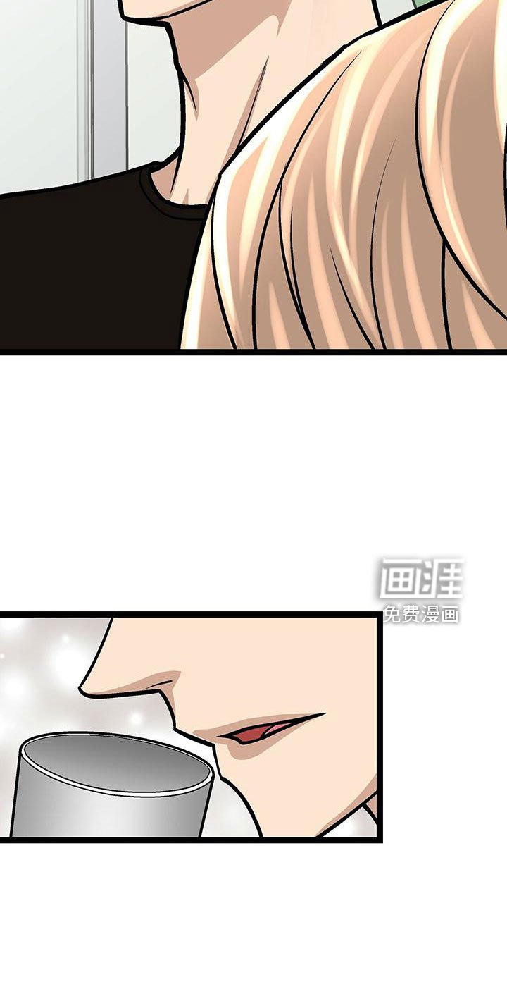第49章：我和你一起去