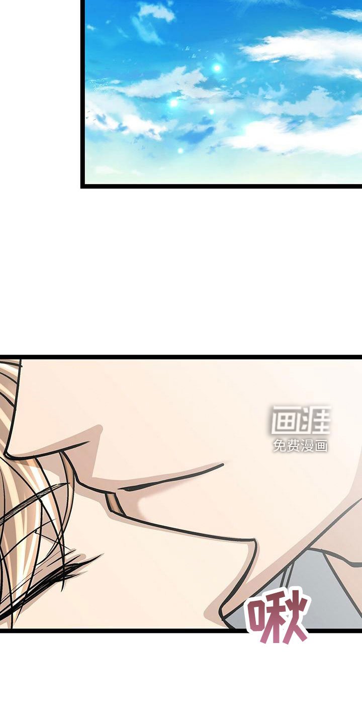 第50章：无视