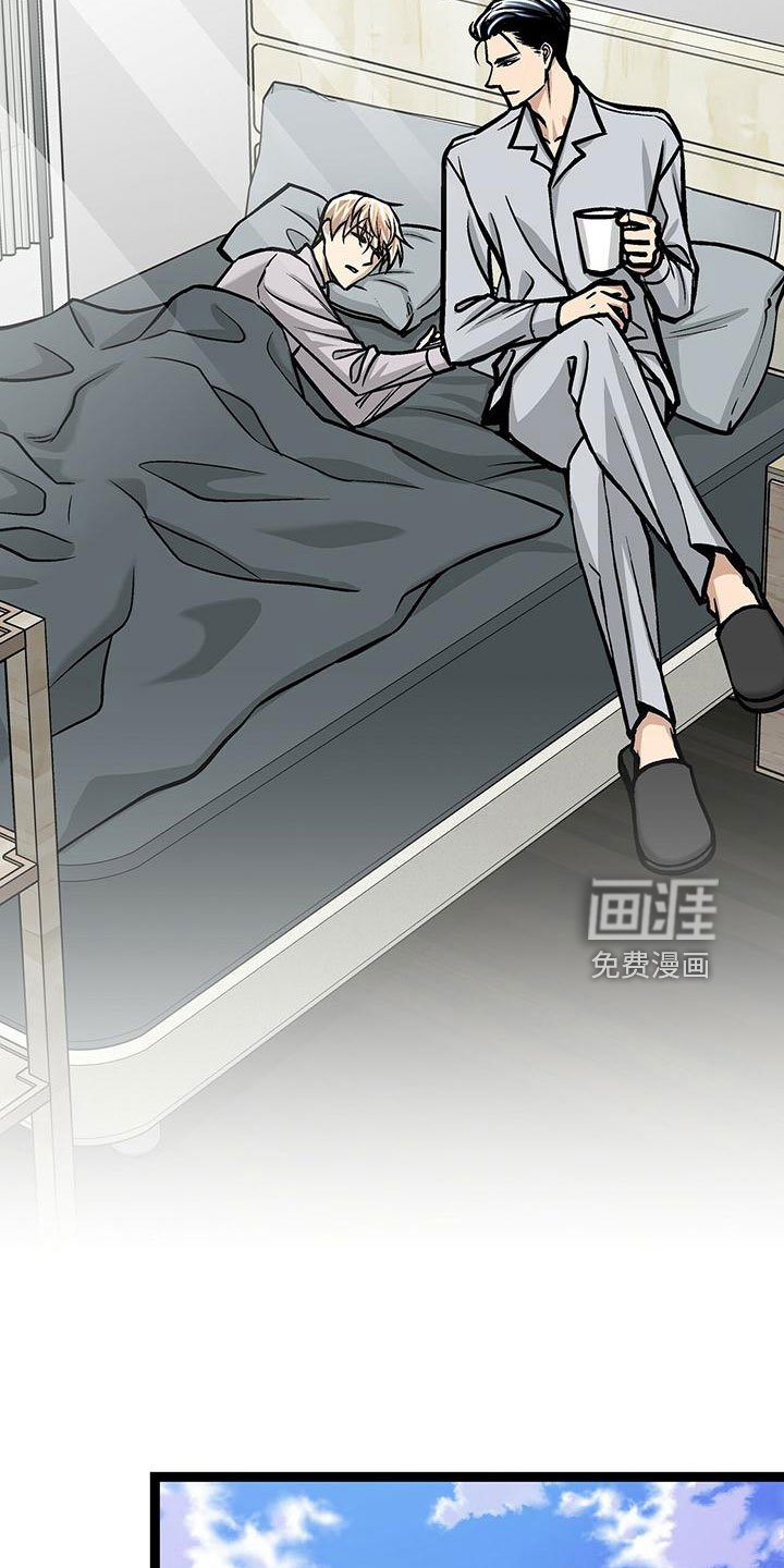 第50章：无视