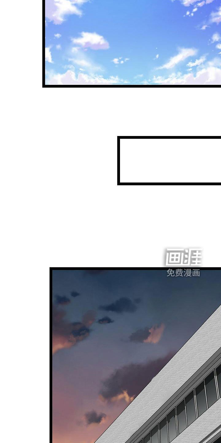 第50章：无视