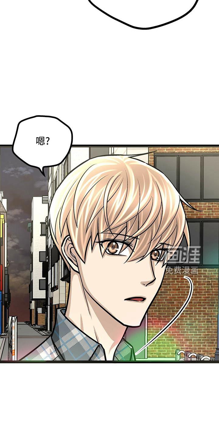 第50章：无视