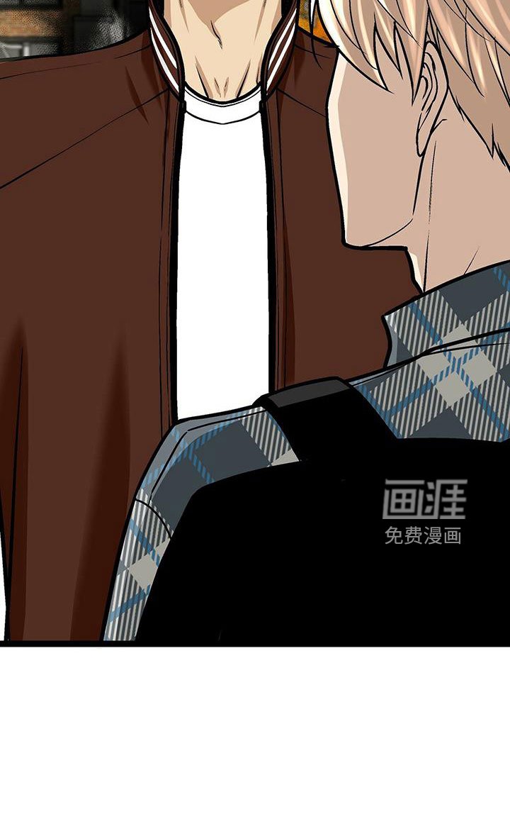 第50章：无视