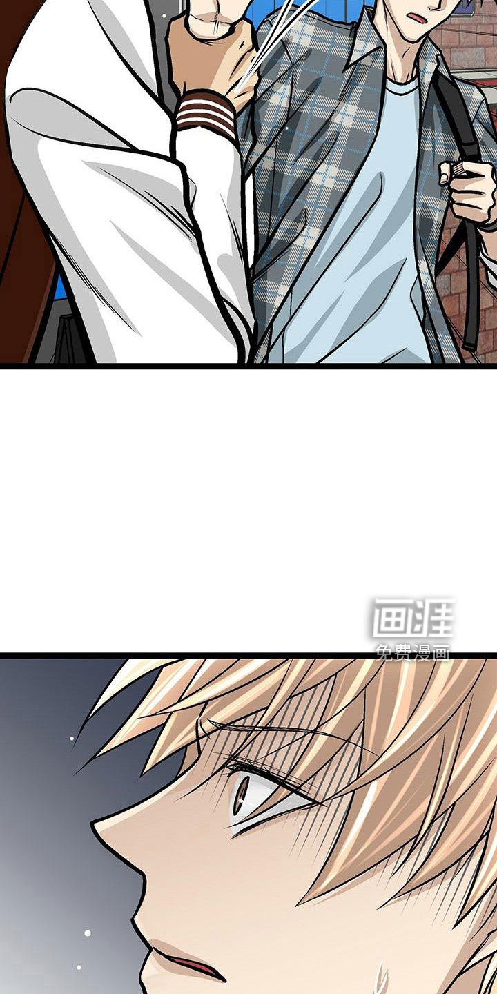第51章：无视