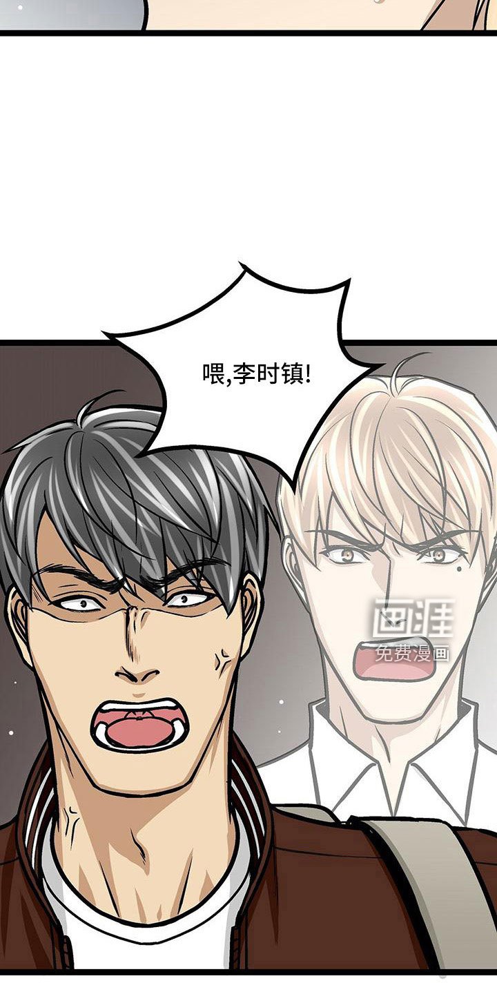 第51章：无视