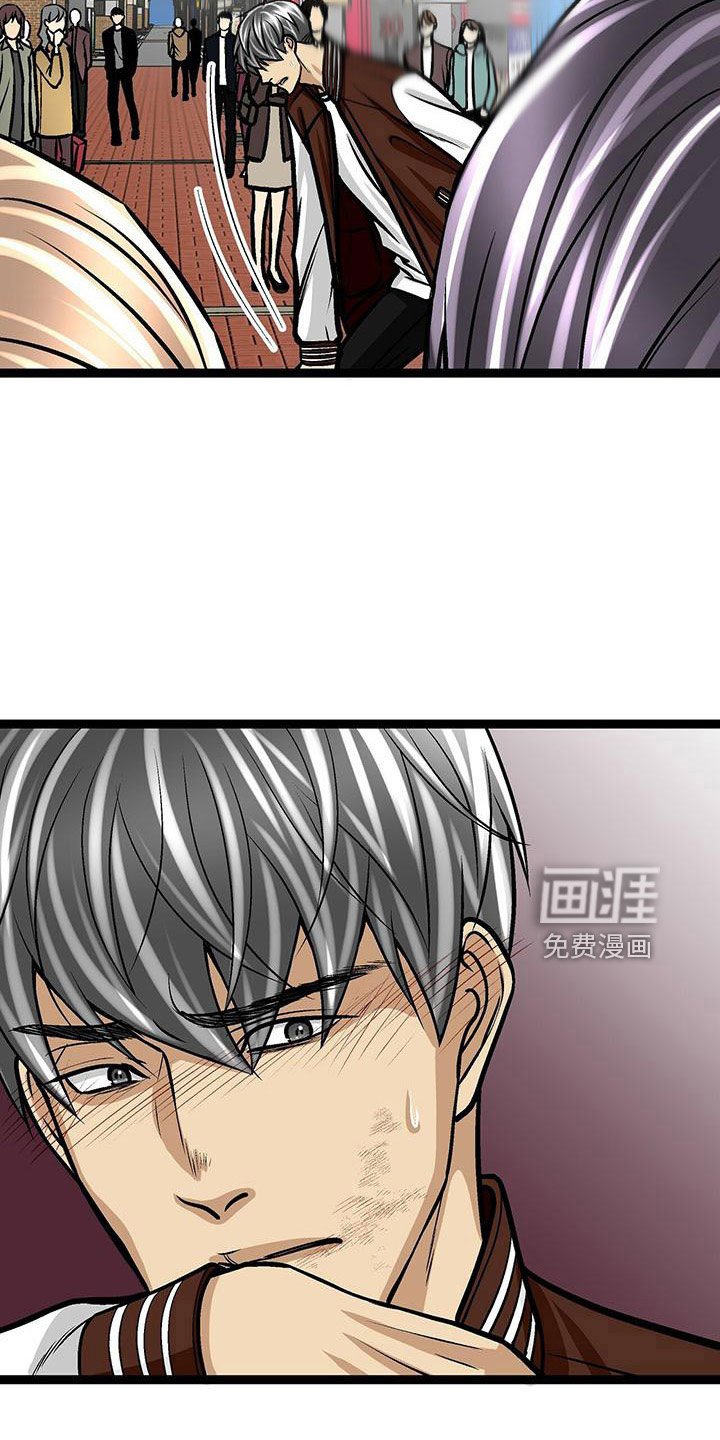 第52章：你别管
