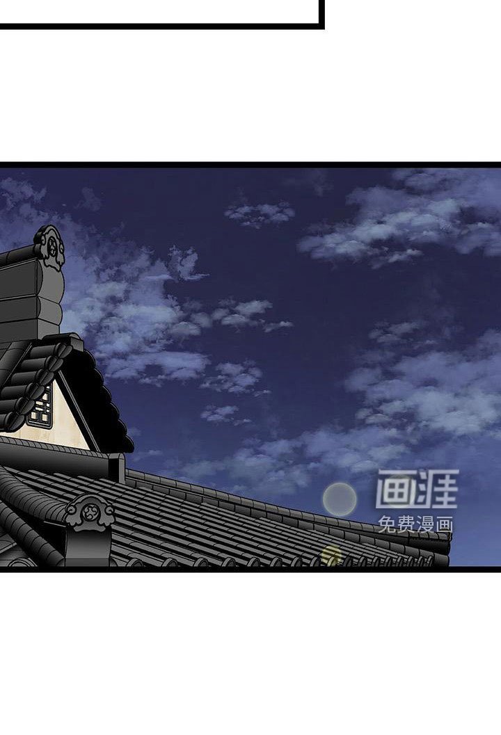 第52章：你别管