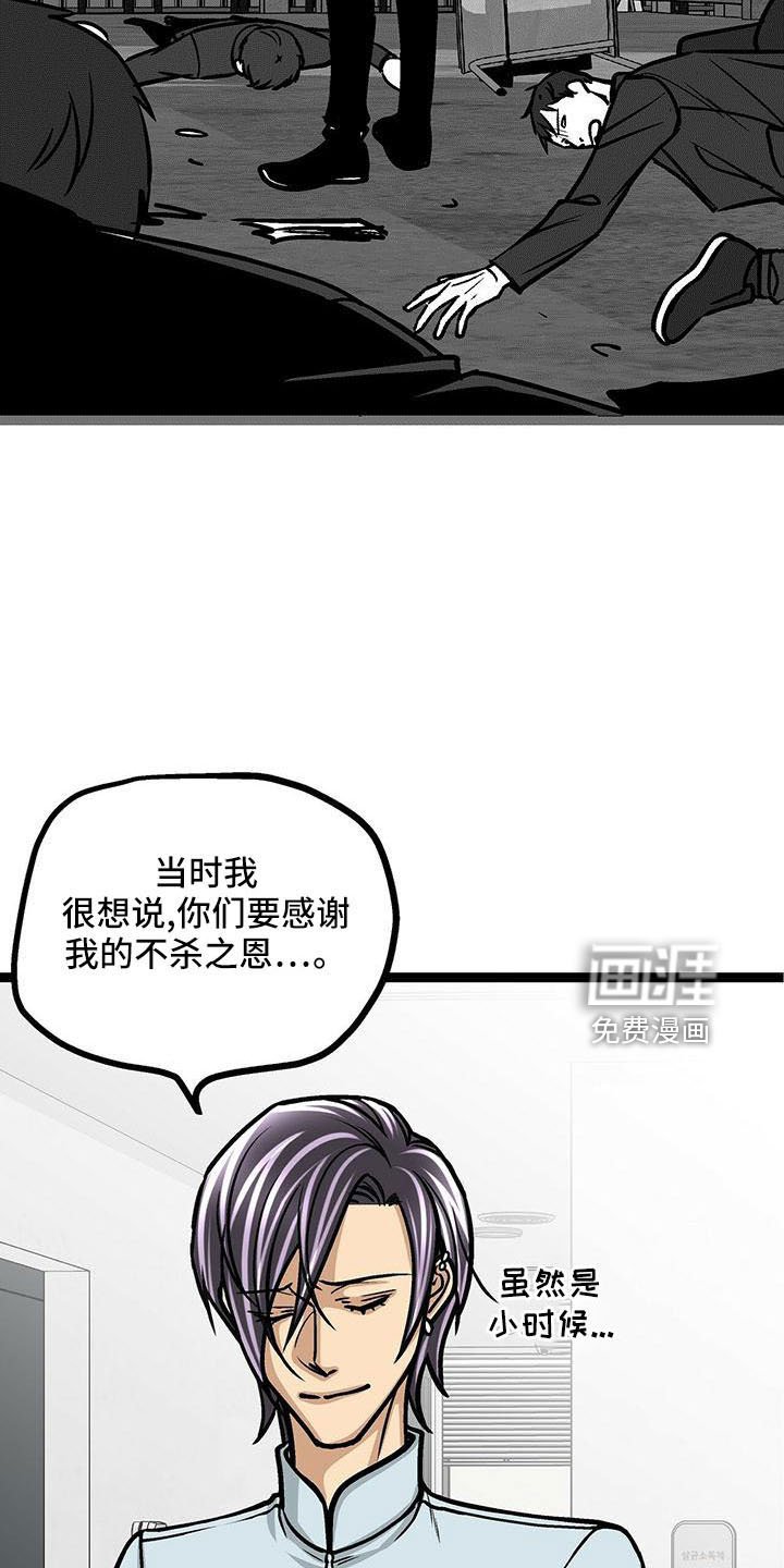第53章：不介意
