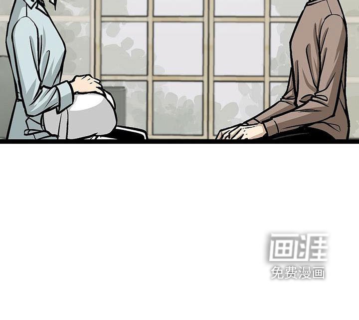第55章：喜欢的类型